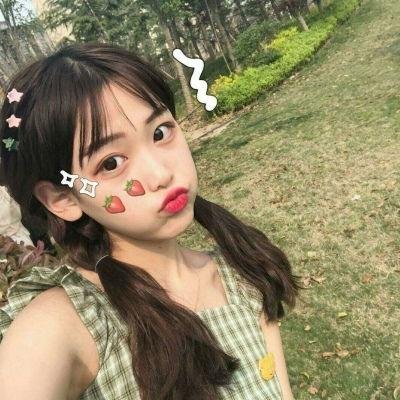 可以全力去爱吗